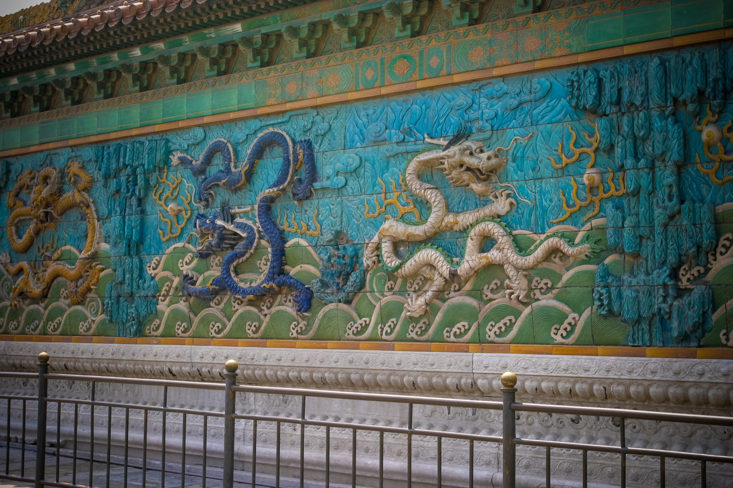 The Forbidden City