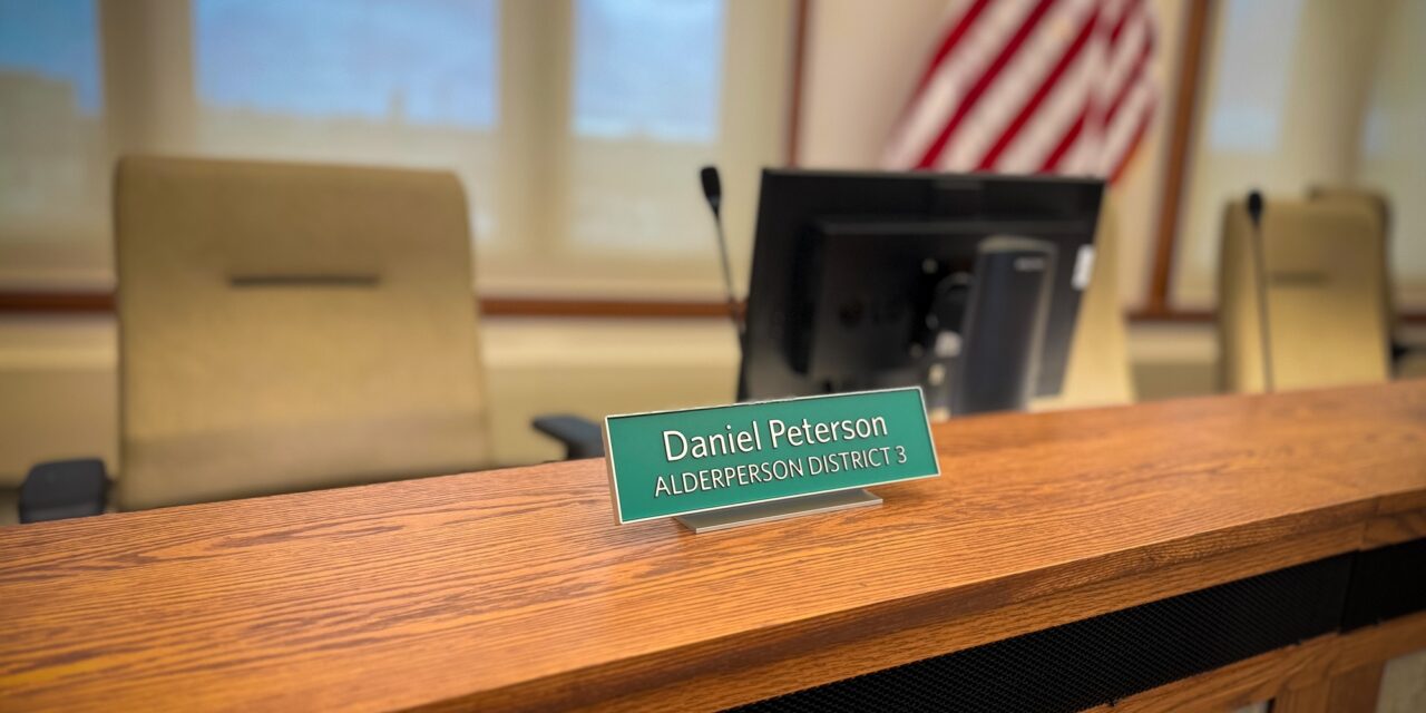 My Start in City Government